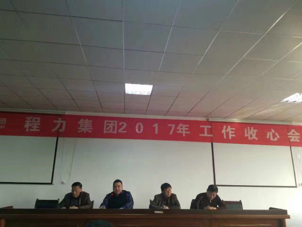 eСĴ(hu)