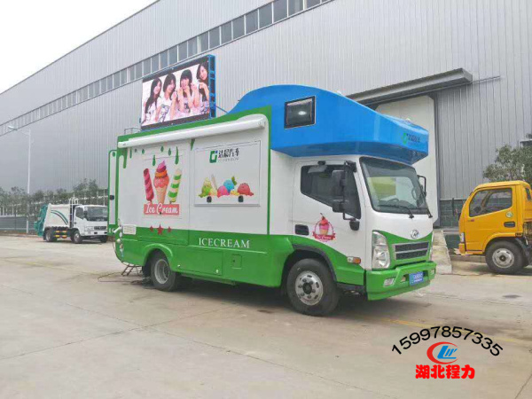 現(xiàn)代流動餐車