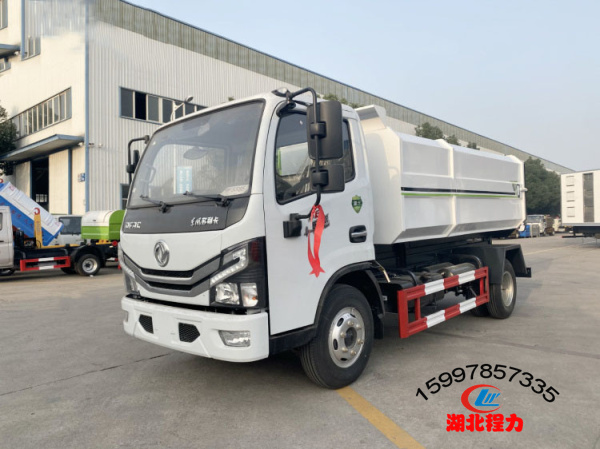 東風(fēng)小多利卡掛桶式垃圾車5方