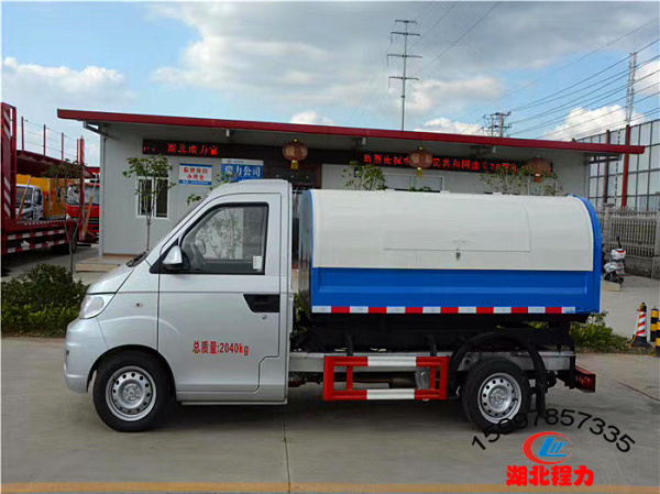 國(guó)六開(kāi)瑞密封式垃圾車(chē)3方