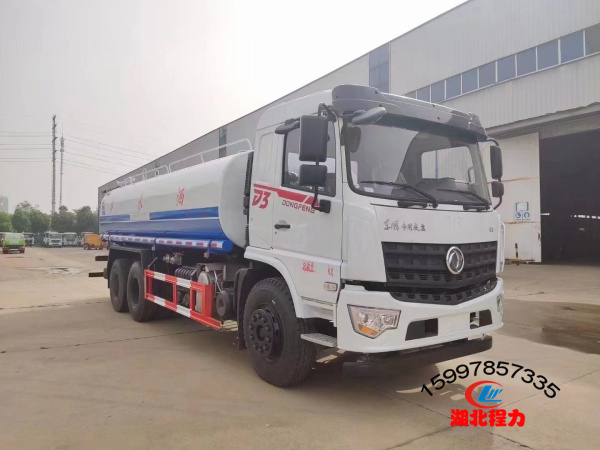 國六東風D3后雙橋灑水車20方