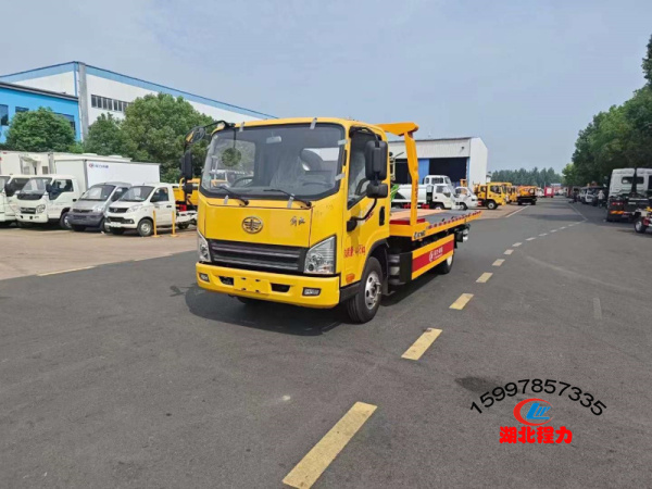 解放虎VN藍(lán)牌6噸重載板清障車
