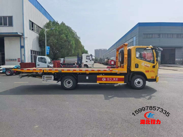 解放虎VN藍(lán)牌6噸重載板清障車