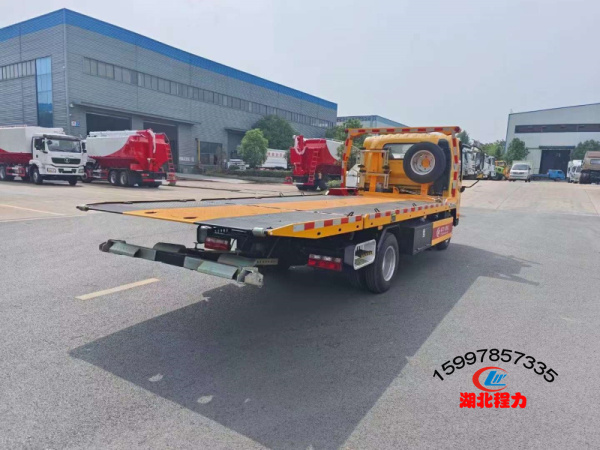 解放虎VN藍(lán)牌6噸重載板清障車